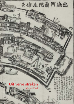 Catalogue 2014