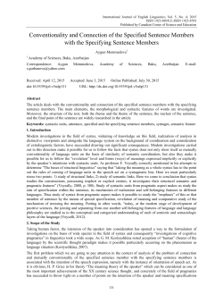 Conventionality and Connection of the Specified Sentence Members