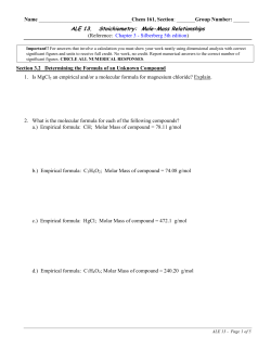ALE 13. Stoichiometry: Mole-Mass Relationships in Chemical Systems