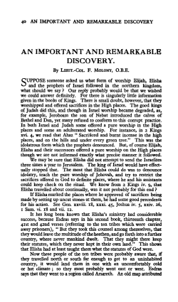 An Important and Remarkable Discovery