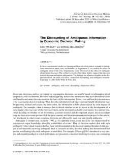 The discounting of ambiguous information in economic decision