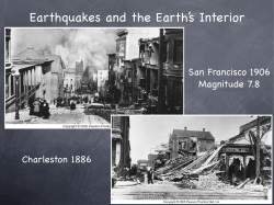 Earthquakes and the Earth`s Interior