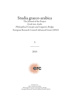 Book Announcement - Greek into Arabic