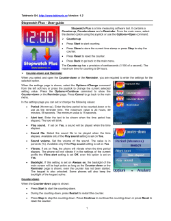 Stopwatch Plus - User guide