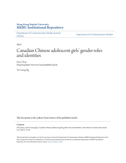 Canadian Chinese adolescent girls` gender roles and identities