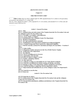 Arlington County Fire Prevention Code