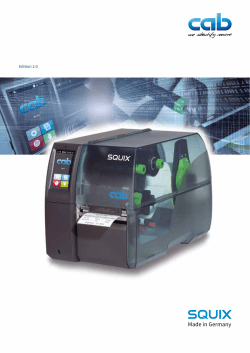Read the product brochure