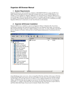 Organizer dB Browser Manual