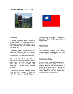 Taiwan Earthquake by Tom Irvine