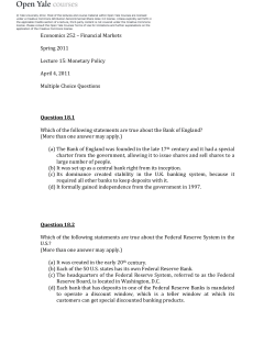 Multiple-Choice Quiz (with answer key)