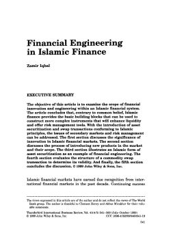 Financial engineering in Islamic finance