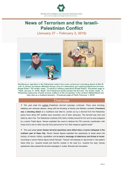 Full Document in PDF Format