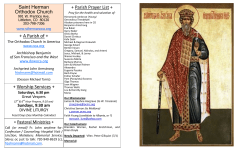 + A Parish of + + Worship Services + + Parish Prayer List + Saint