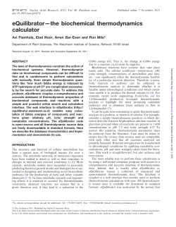 eQuilibrator&mdash;the biochemical thermodynamics calculator