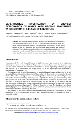 Experimental Investigation of Droplet Evaporation of Water with