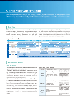 Corporate Governance/Directors and Corporate Vice Presidents [PDF ]