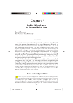 Thinking differently about the teaching of judo in Japan. In A. Bennett