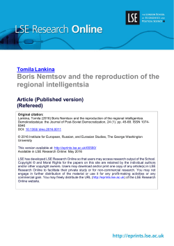 Boris Nemtsov and the reproduction of the regional intelligentsia