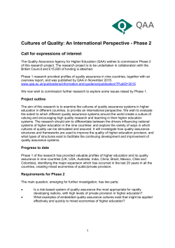 expressions of interest