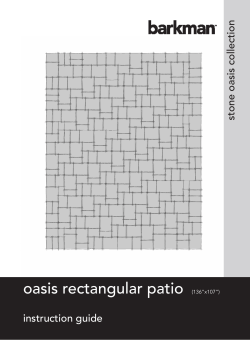 oasis rectangular patio