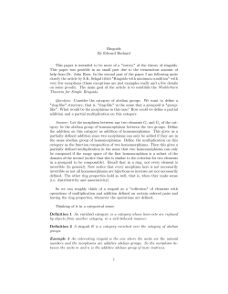 Introduction to Ringoids