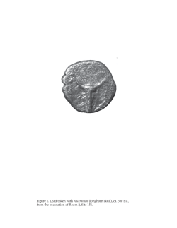 Figure 1. Lead token with boukranion (longhorn skull), ca. 300 B.C.