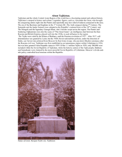 About Tajikistan. - SWORDE