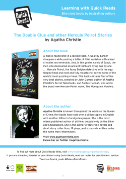 The Double Clue and other Hercule