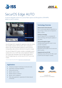 SecurOS Edge AUTO
