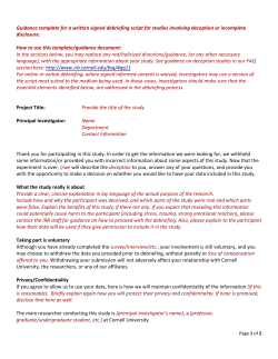 Guidance template for a written signed debriefing script for studies