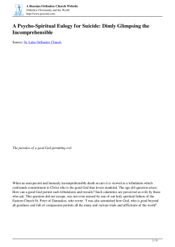 A Psycho-Spiritual Eulogy for Suicide: Dimly