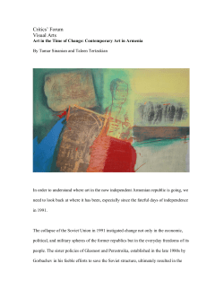 Art in the Time of Change: Contemporary Art in Armenia
