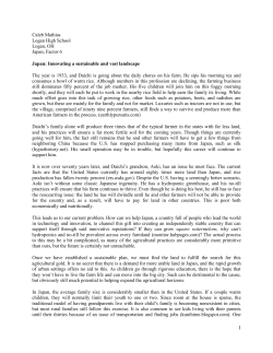 Caleb Mathias Logan High School Logan, OH Japan, Factor 6