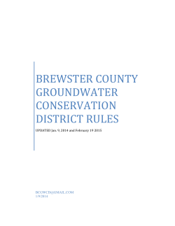 brewster county groundwater conservation district rules