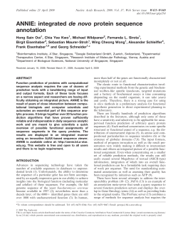 ANNIE: integrated de novo protein sequence annotation
