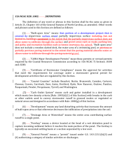 15A NCAC 02H (redline)
