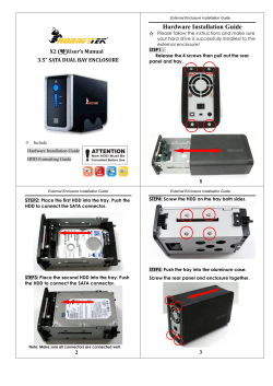 Hardware Installation Guide