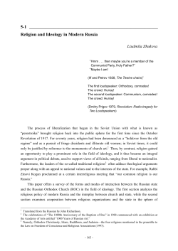 5-1 Religion and Ideology in Modern Russia