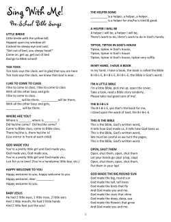 Pre-School Bible Songs