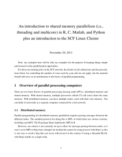 An introduction to shared memory parallelism