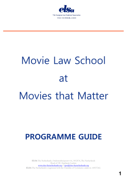 Movie Law School at Movies that Matter