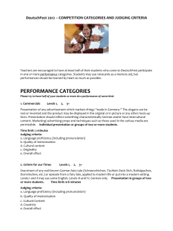 categories and judging criteria