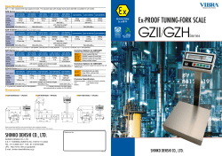 PDF catalogue
