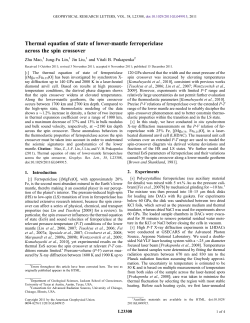 Thermal equation of state of lower-mantle ferropericlase across the