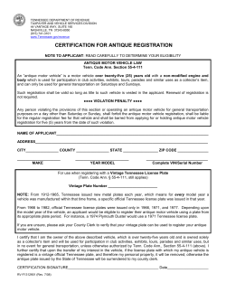 Certification for Antique Registration