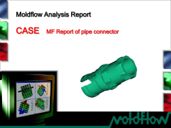 Moldflow report