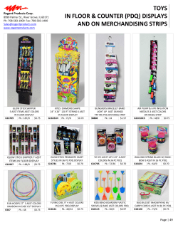 summer toy blowout