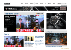 BBC - Homepage