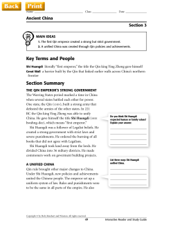 Key Terms and People Section Summary