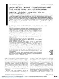 Mothers` behaviour contributes to suboptimal iodine status of family
